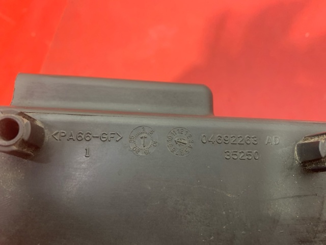 CHRYSLER 04692263AD в наличии Павлоград