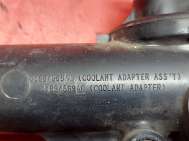 04884569AC купить Житомир