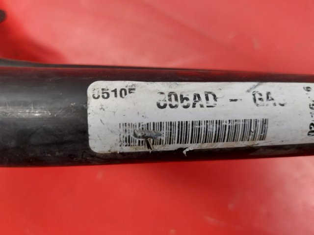 05105806AD CHRYSLER купить в Каменское