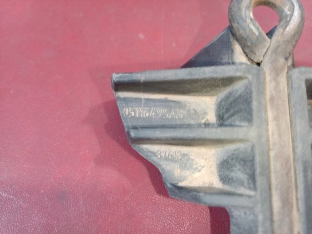 CHRYSLER 05116495AB в наличии Каменское