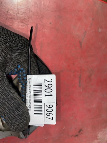 05184594AF CHRYSLER купить в Кривой Рог