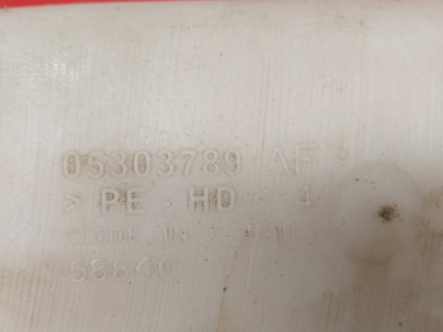 05303789AF CHRYSLER купить в Ужгород