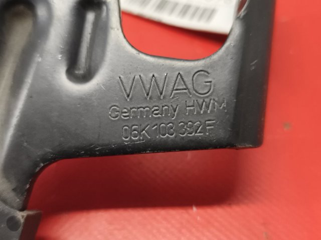 VAG 06K103392F в наличии Украина