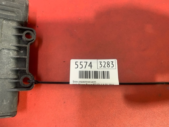 09G927749AN VAG купить в Киев