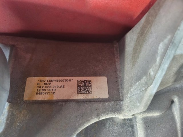 0AY525010AE Задний редуктор купить Львов
