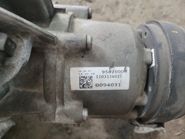 VAG 0D5300040D001 АКПП в наличии Днепр