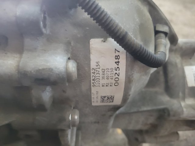 0D5300040D001 VAG АКПП купить в Чернигов