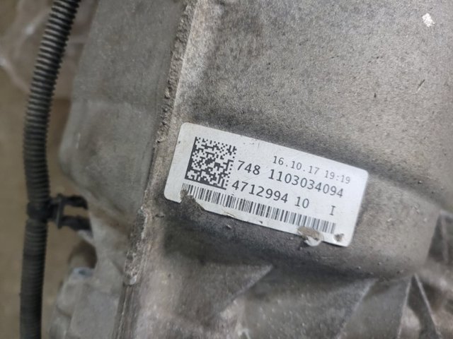 0D5300040D001 VAG АКПП купить в Житомир
