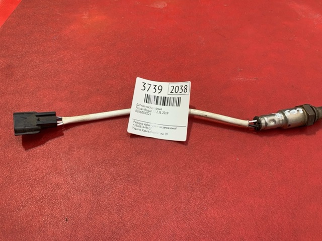 0ZA603NS25 NISSAN купить в Львов