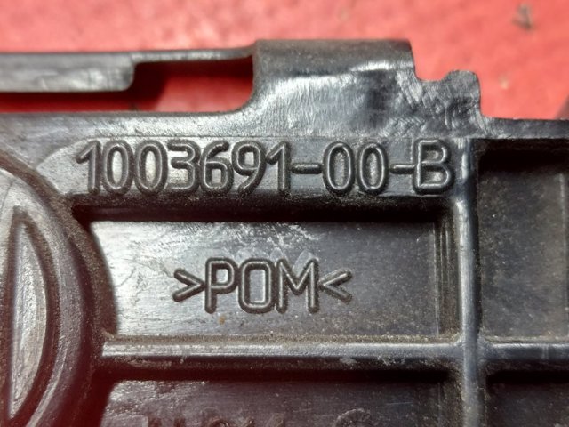 TESLA 100369100B в наличии Ровно