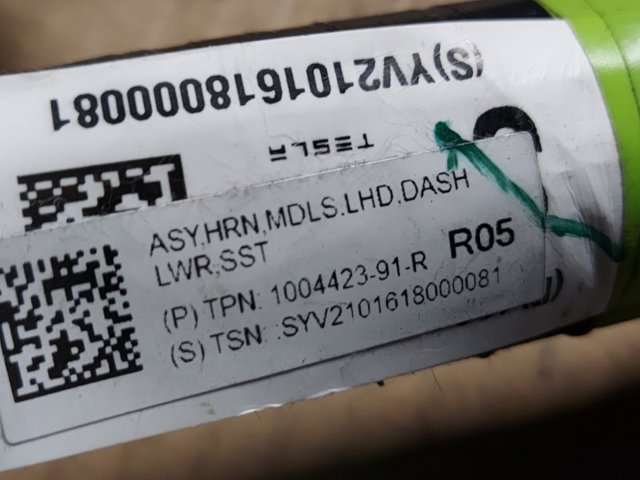 TESLA 100442391R в наличии Хмельницкий