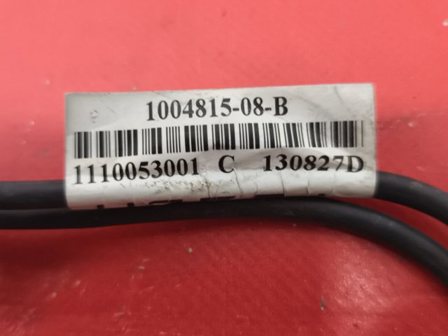 100481508B TESLA купить в Винница