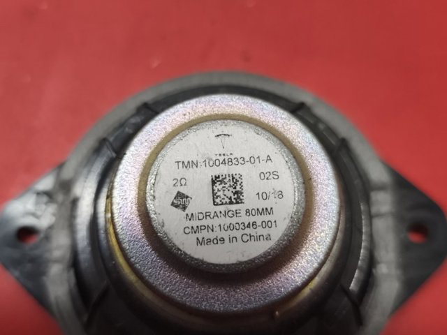100483301A купить Одесса