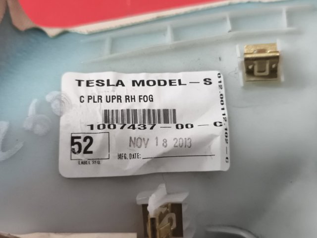 TESLA 100743700C в наличии Сумы