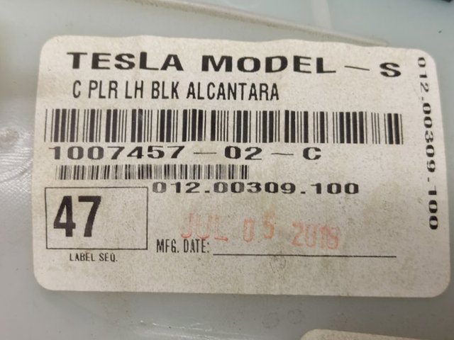 TESLA 100745702C в наличии Украина