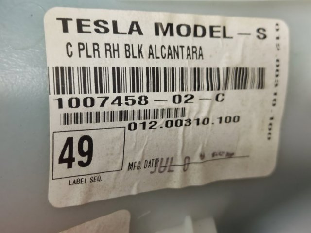 TESLA 100745802C в наличии Черновцы