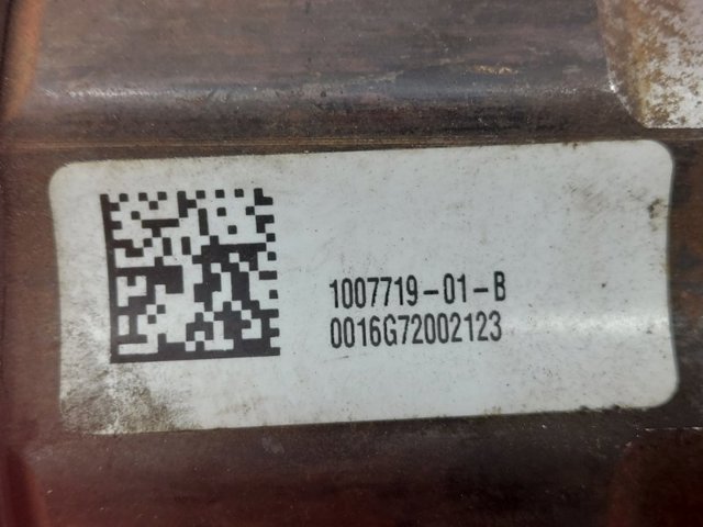 TESLA 100771901B Задняя полуось в наличии Днепр