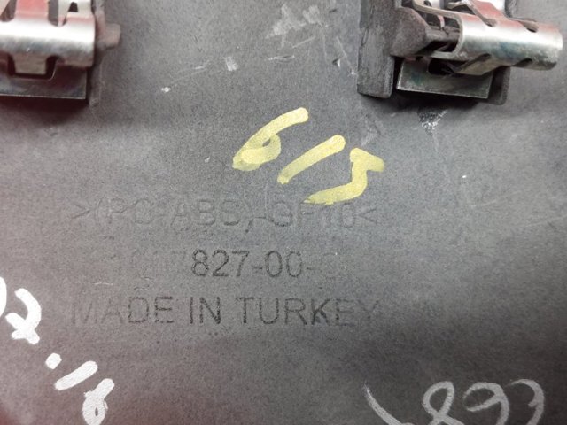 TESLA 100782700C в наличии Ужгород