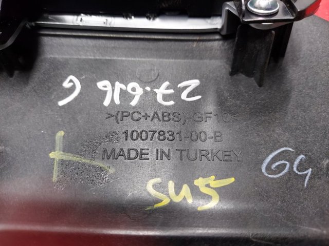 100783100B TESLA купить в Харьков