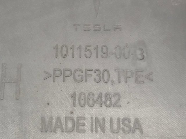 TESLA 101151900B в наличии Запорожье