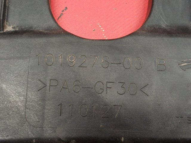101927600B TESLA Усилитель бампера переднего купить в Житомир