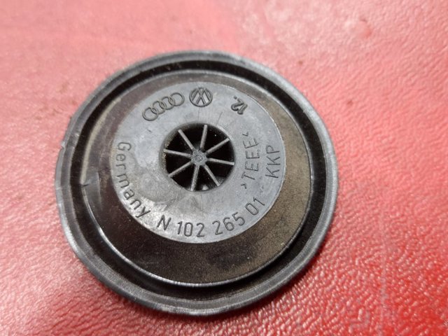VAG 10226501 в наличии Кривой Рог