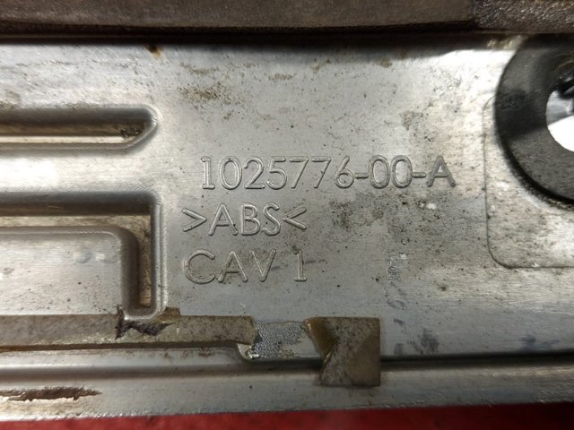 102577600A купить Ирпень
