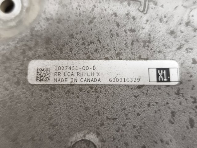 102745100D TESLA Нижний рычаг задней подвески купить в Чернигов