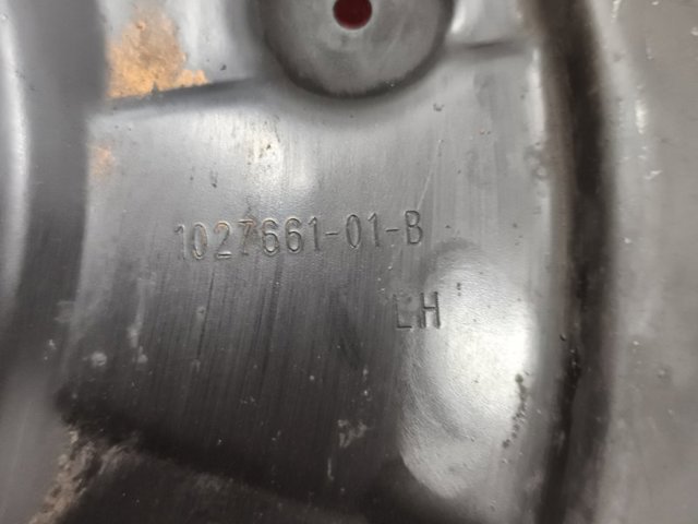 102766101B TESLA Защита тормозного диска переднего левого купить в Ирпень