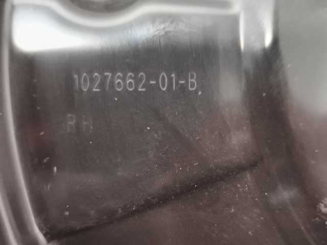 TESLA 102766201B Защита тормозного диска переднего правого в наличии Черкассы