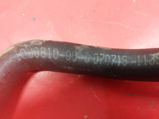 103081000C купить Тернополь