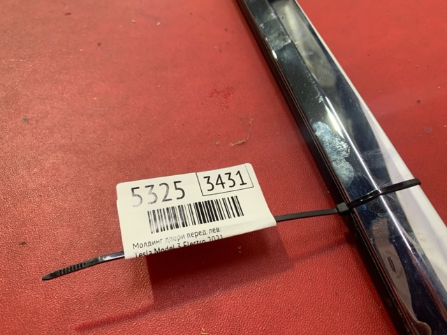 TESLA 103217300D в наличии Павлоград