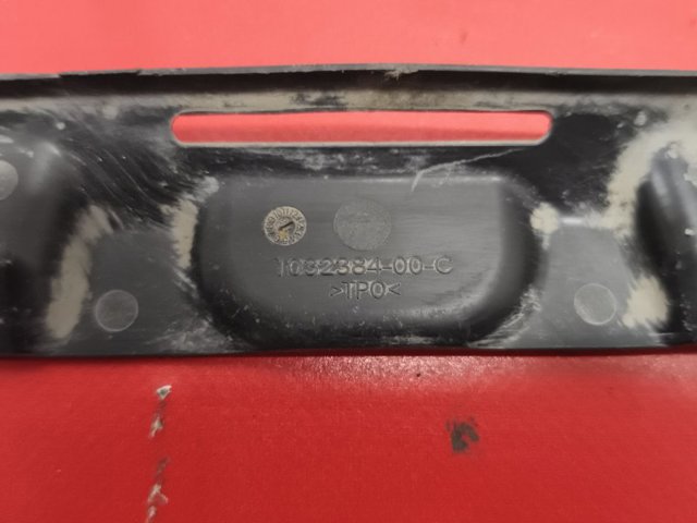 103238400C TESLA купить в Ужгород