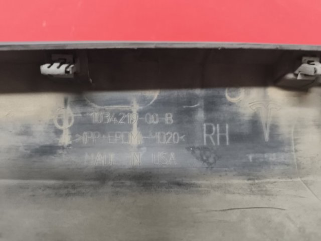 103421900B TESLA Накладка (молдинг) порога наружная правая купить в Ирпень