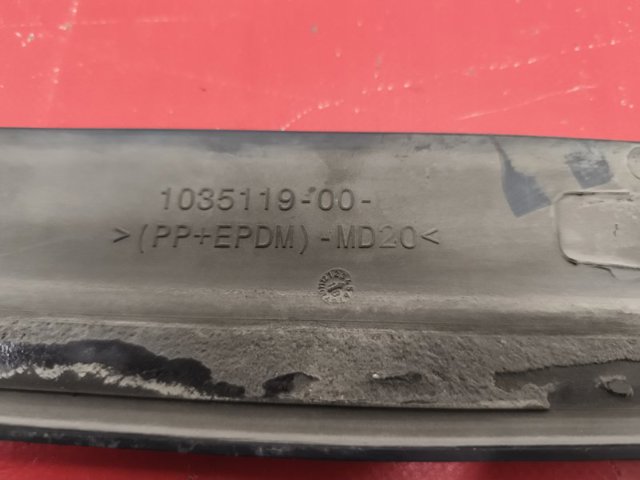 103511900D TESLA купить в Кривой Рог