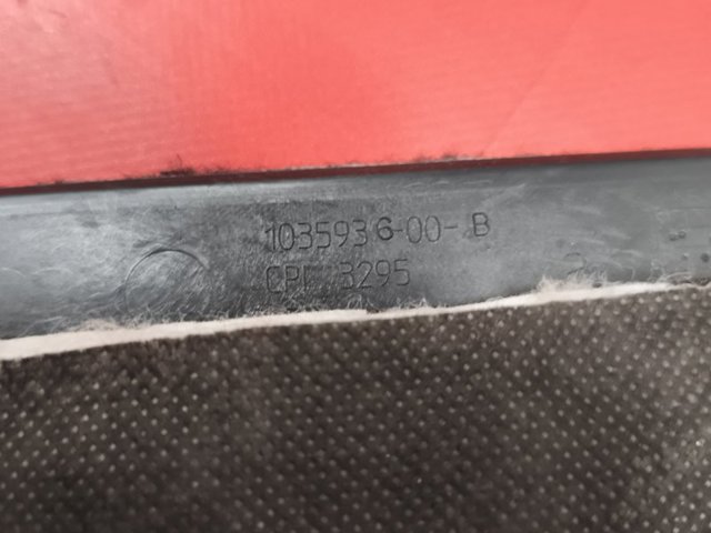 TESLA 103593600B в наличии Черновцы