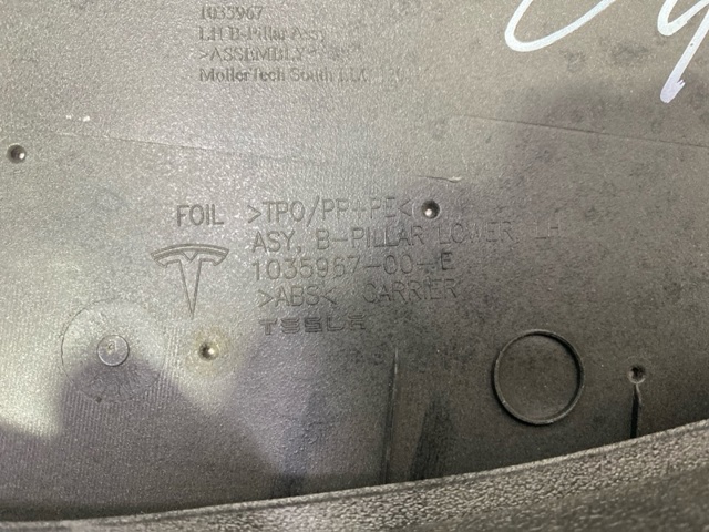 TESLA 103596700E в наличии Полтава