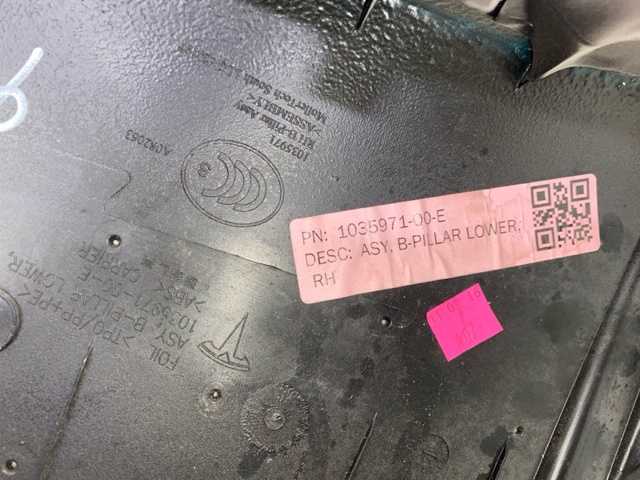 103597100E TESLA купить в Павлоград