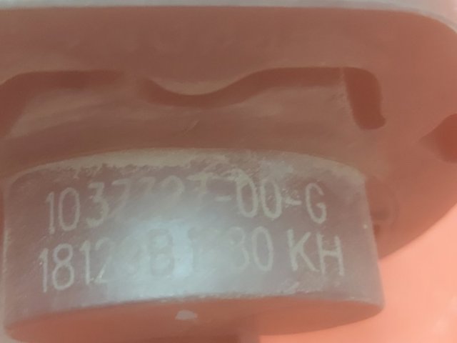 103732700G купить Кривой Рог