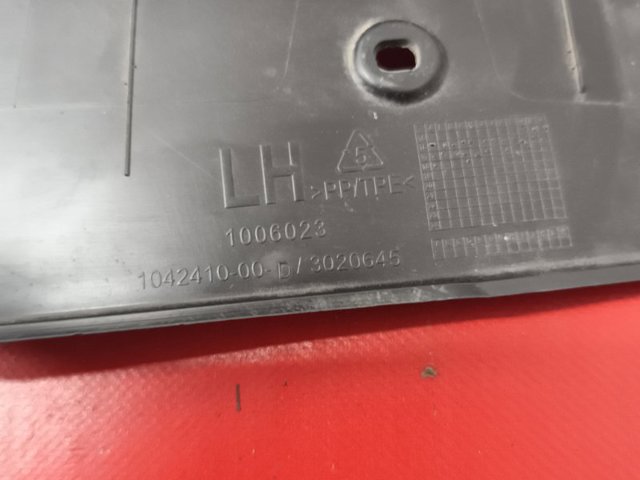 104241000D TESLA купить в Запорожье
