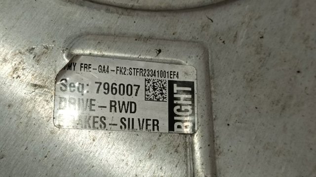 1044662B TESLA Защита тормозного диска переднего купить в Сумы