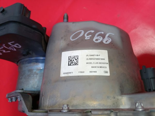 104467199F Усилитель тормозов купить Житомир