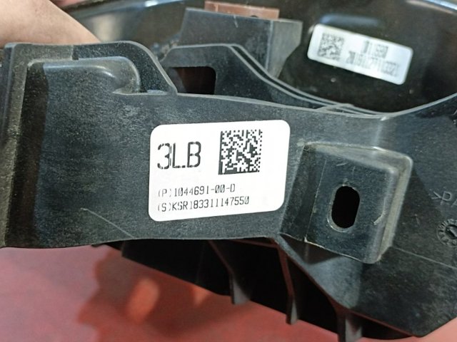 104469100D TESLA Кронштейн педалей, педальный узел купить в Житомир