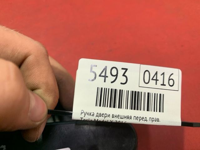 TESLA 104515899C Ручка двери задней наружная правая в наличии Украина