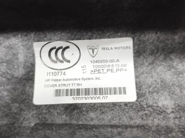 TESLA 104520300A в наличии Ужгород