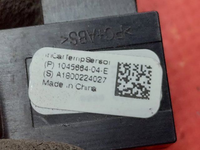 TESLA 104566404E в наличии Запорожье