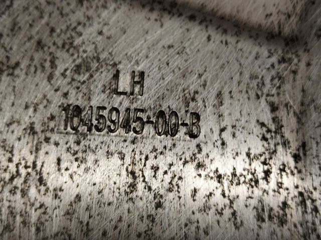 TESLA 104594500B Защита тормозного диска переднего левого в наличии Черкассы