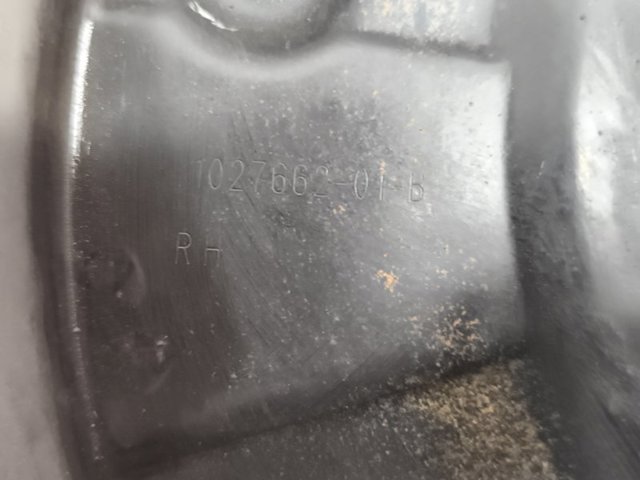TESLA 104595101B Защита тормозного диска переднего правого в наличии Тернополь