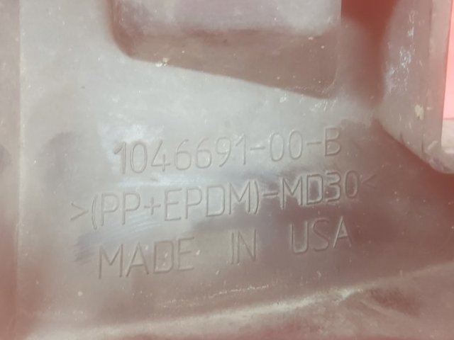 104669100B купить Запорожье