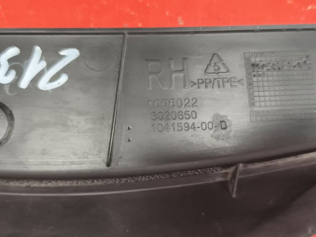 104732100E TESLA купить в Житомир